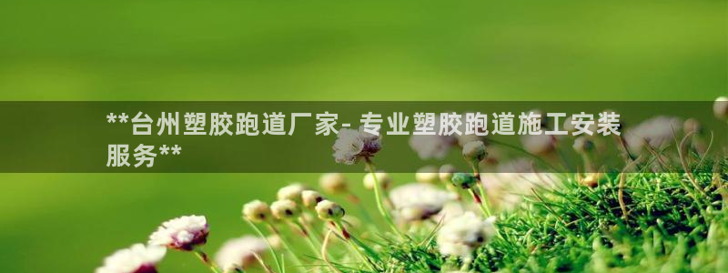 尊龙凯时人生就是搏·(中国)官网