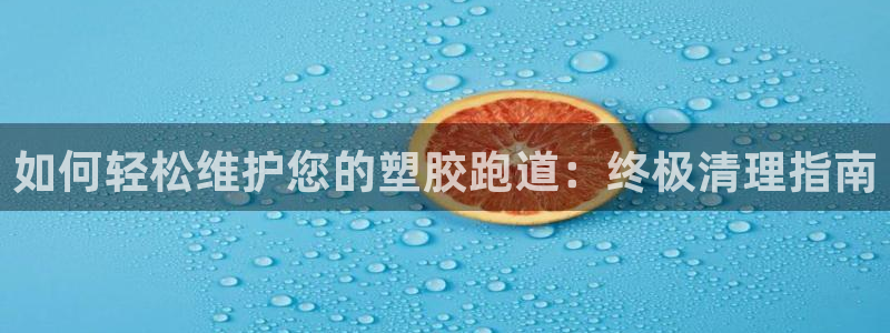 尊龙游戏中心