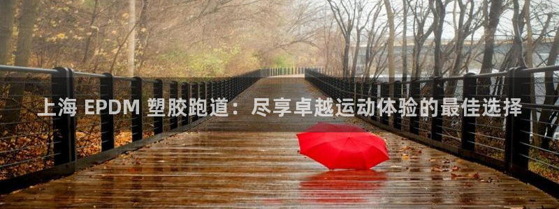 尊龙实业有限公司
