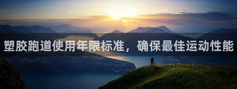 尊龙凯时登陆