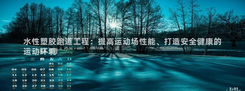 尊龙d88ag官方网站