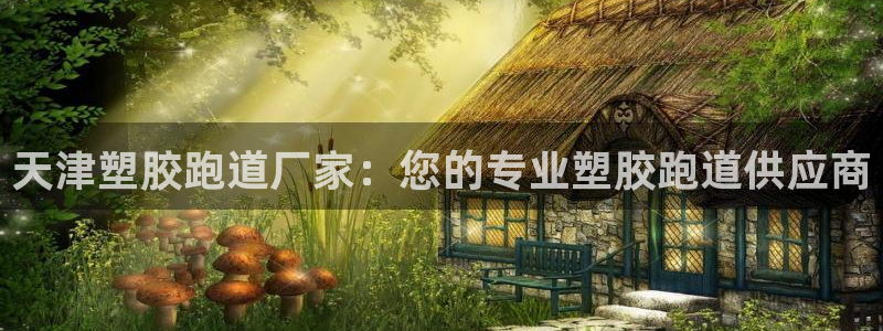尊龙凯时是赌博嘛