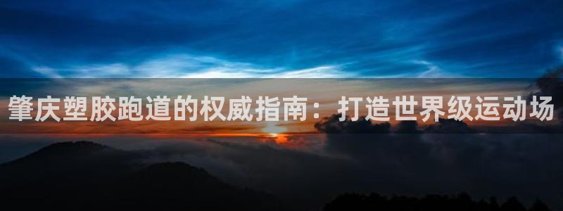 尊龙人生就要博旧版