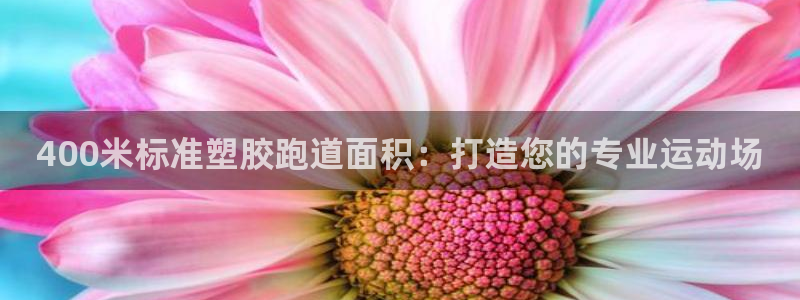 凯时K8国际