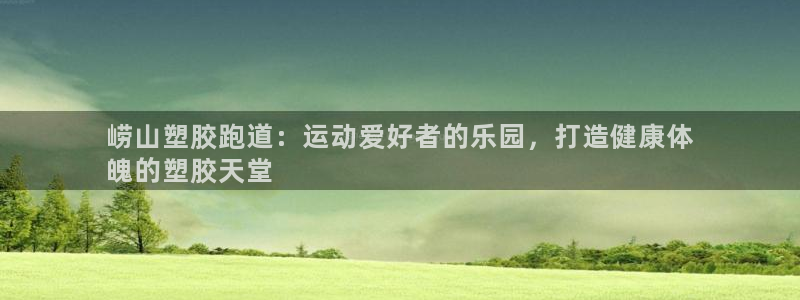 尊龙凯时百家乐手机下载