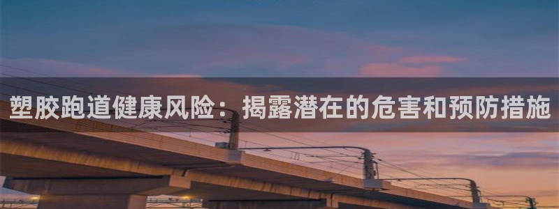 尊龙ag