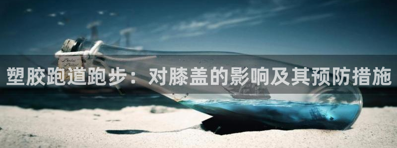 尊龙人生就是一博!