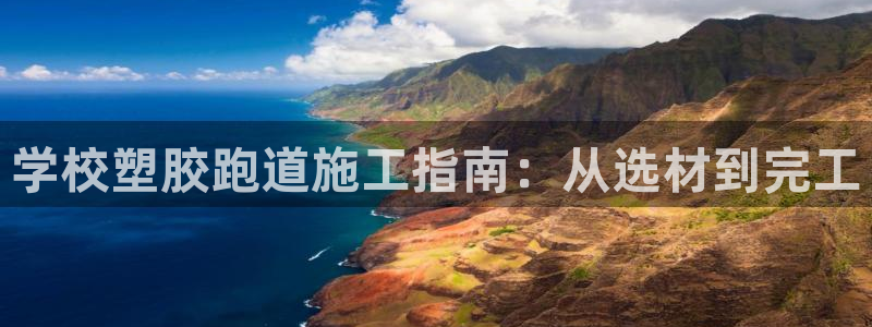 尊龙凯时不给提款
