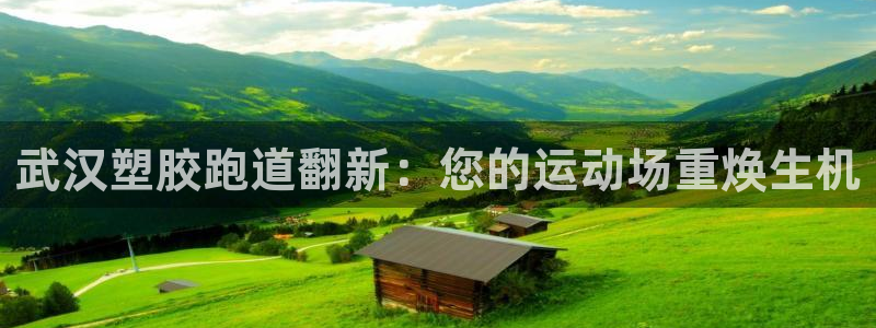 尊龙凯时ag旗舰厅官