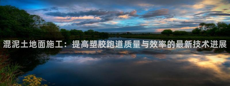尊龙凯时d5138