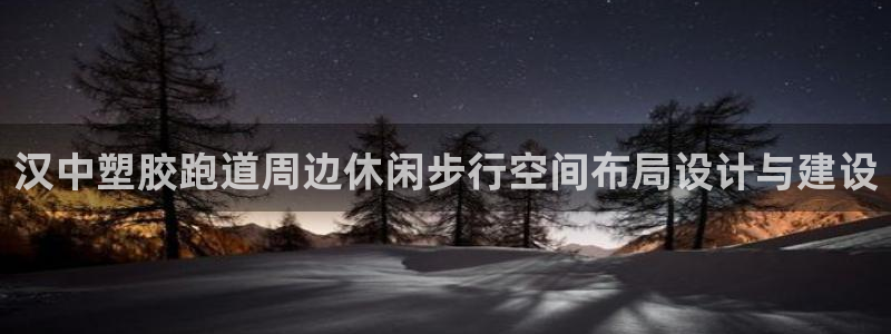 尊龙人生就是博旧版现金娱乐一下