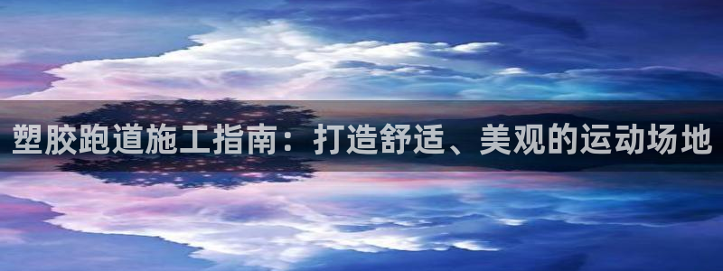 尊龙人生就是博D88
