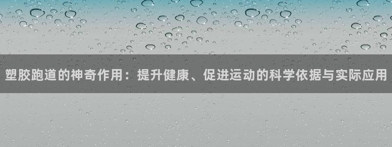 尊龙人生就是搏