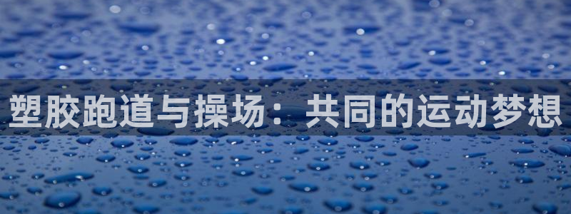 尊龙怎么没消息了