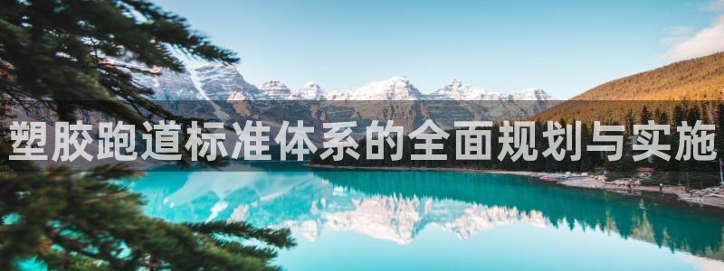 尊龙凯时正规吗