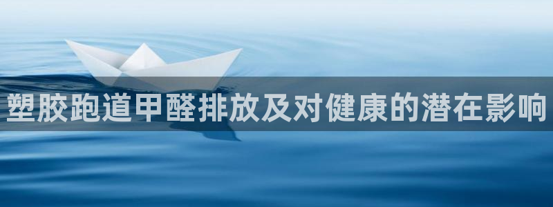 尊龙凯时的企业文化