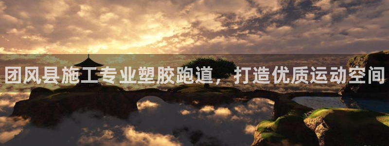 尊龙服饰有限公司地址