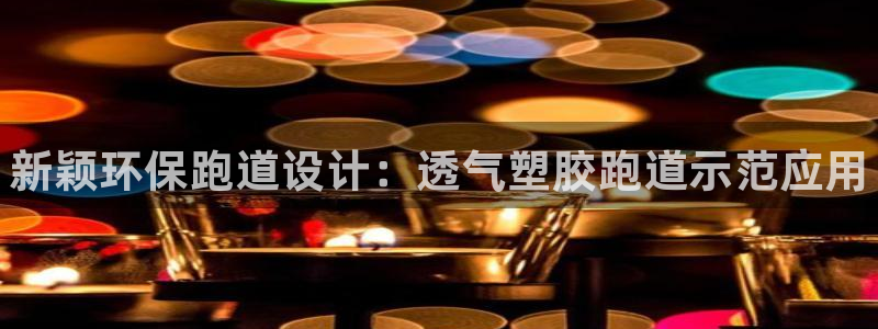 尊龙凯时家居是品牌吗