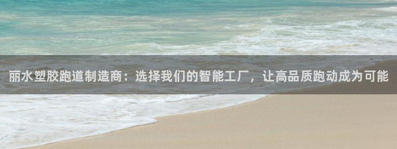 尊龙人生就是博旗舰厅