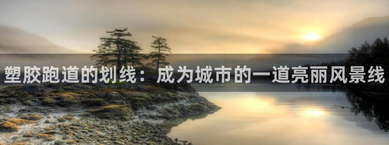 尊龙人生就是博d88官方网站